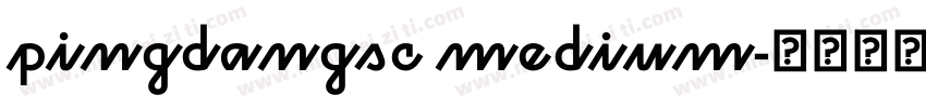 pingdangsc medium字体转换